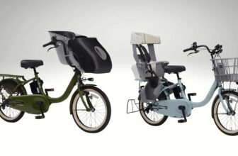 These Yamaha E-Bike Designs For Carrying Kids Look...