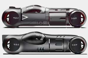 Ultracapacitor motorcycle concept 1