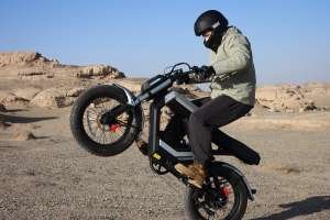 Aotos flux x26 pro ebike 4